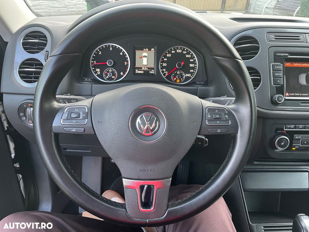 Volkswagen Tiguan - 26