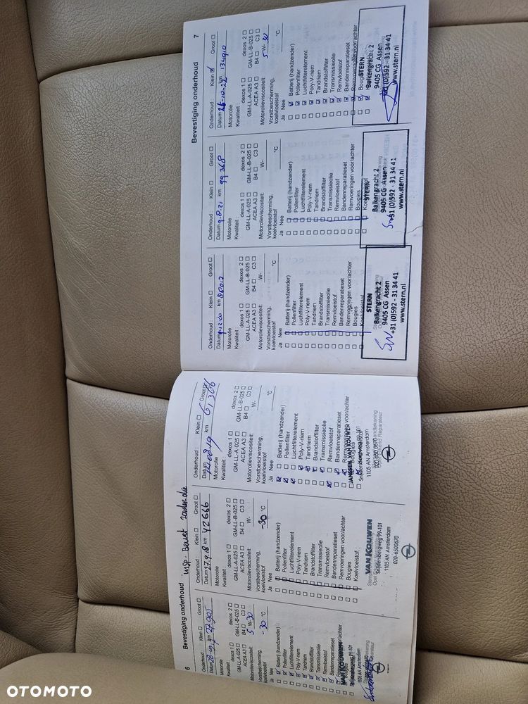 Opel Ampera Komfort Edition - 24