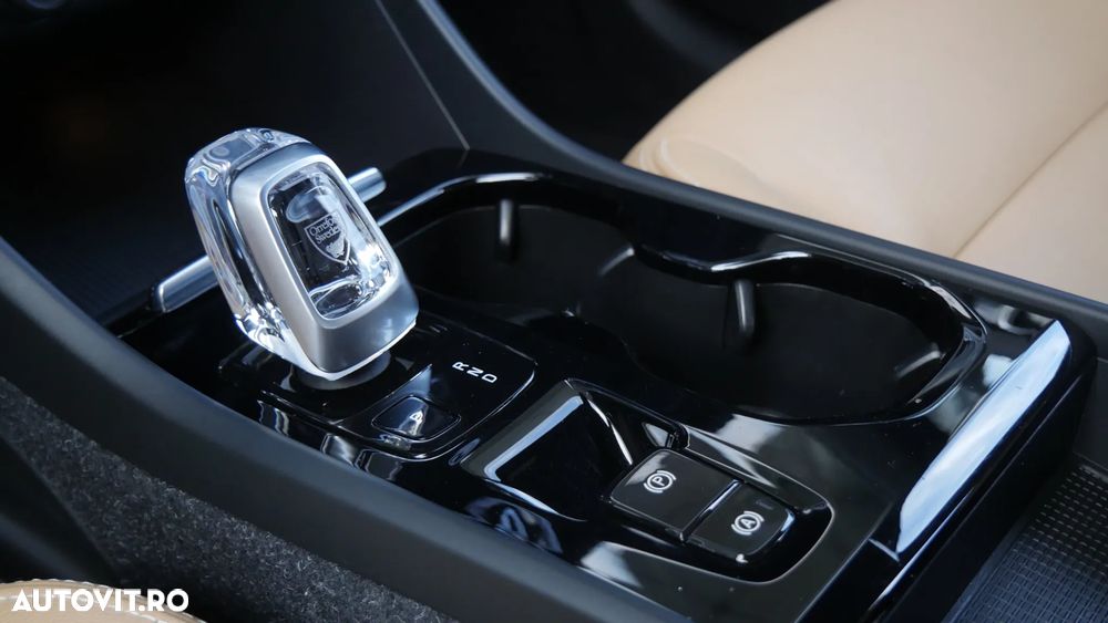 Volvo XC 40 T5 Twin Engine DKG Inscription - 23