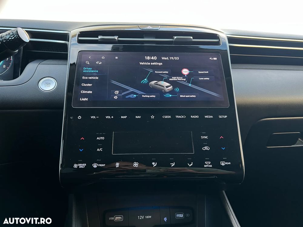 Hyundai Tucson - 12