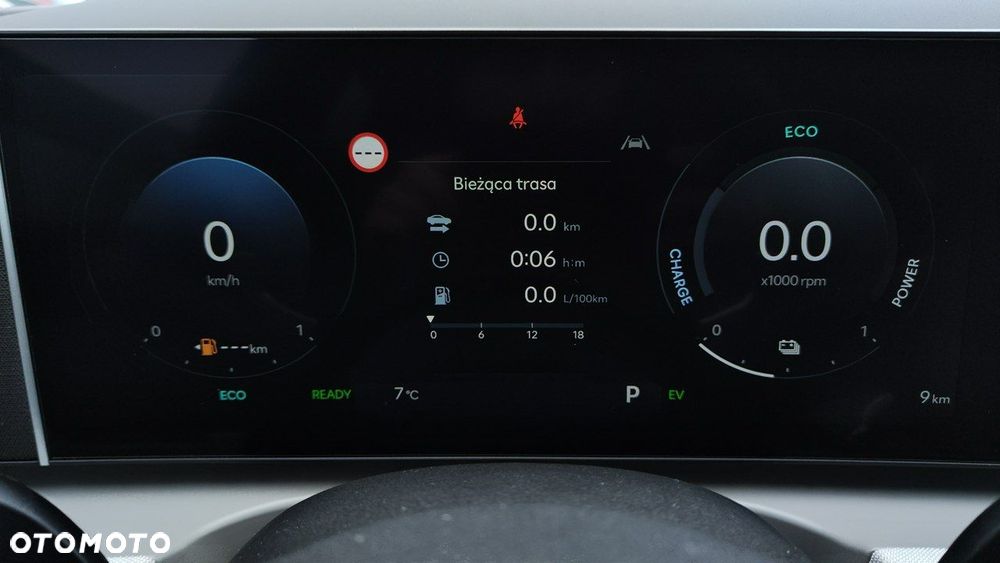 Hyundai Tucson - 19