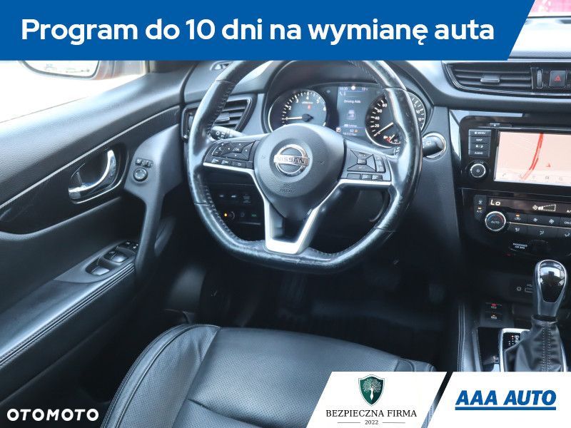 Nissan X-Trail - 8