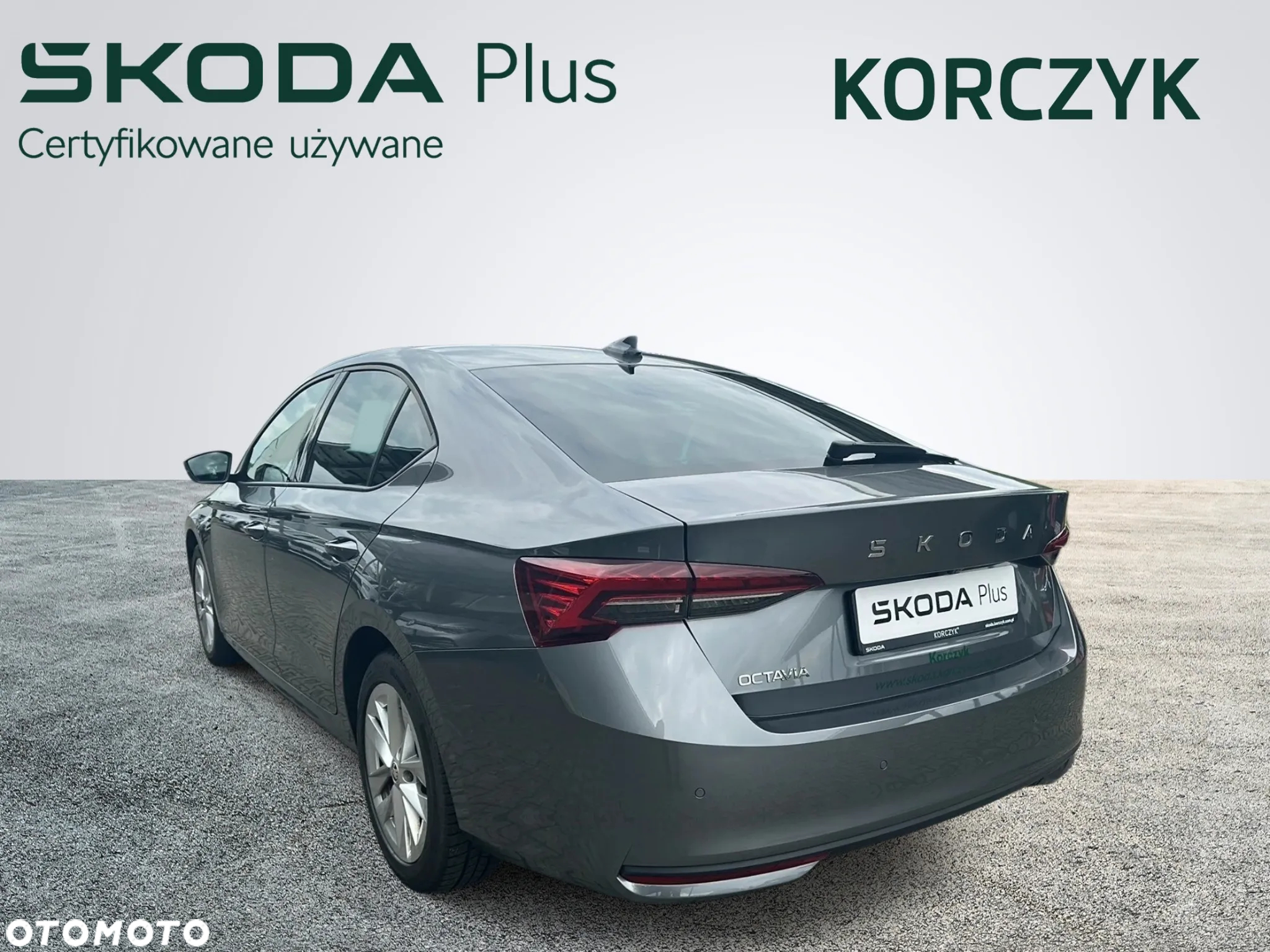 Skoda Octavia - 3