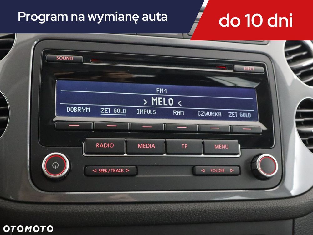 Volkswagen Tiguan - 14