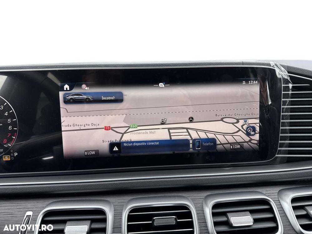 Mercedes-Benz GLE Coupe - 16