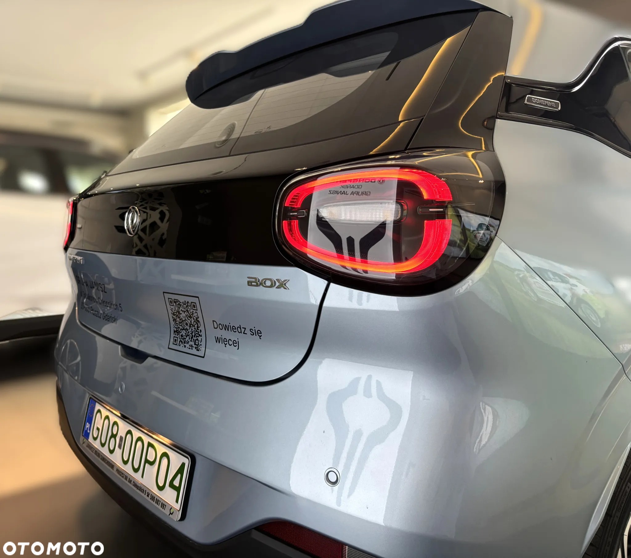 Dongfeng Box - 7