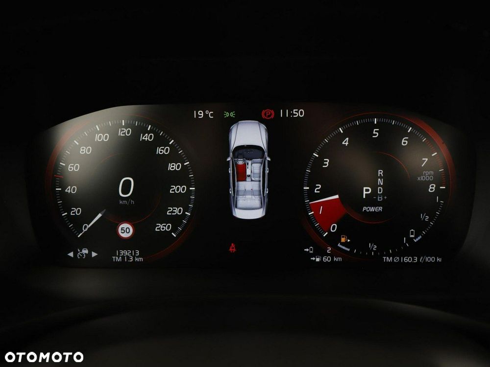 Volvo S60 - 23