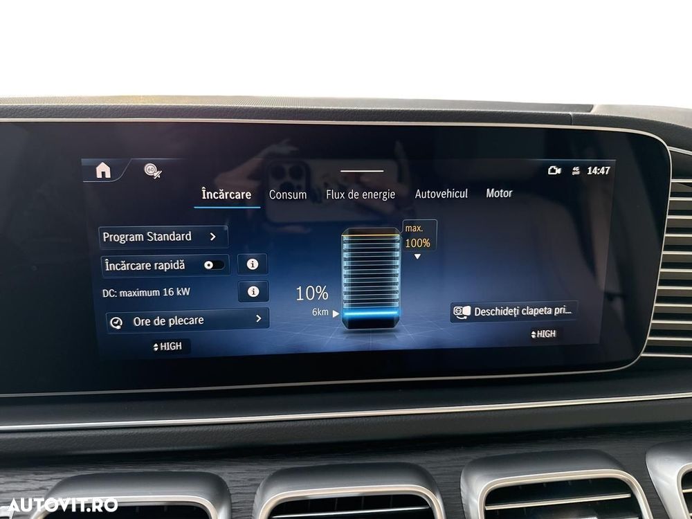 Mercedes-Benz GLE 400 PHEV 4MATIC - 23