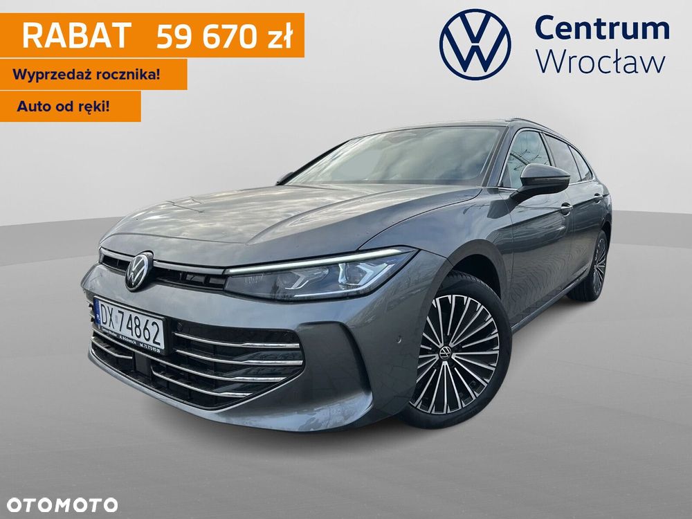 Volkswagen Passat Variant - 1