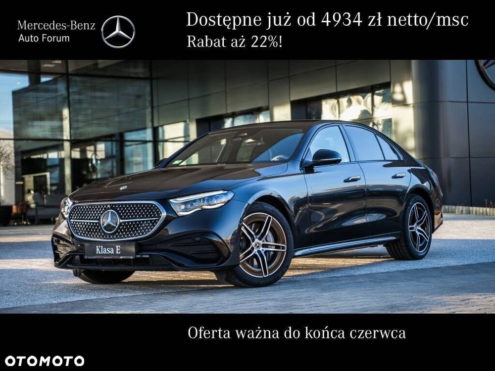 Mercedes-Benz Klasa E - 1