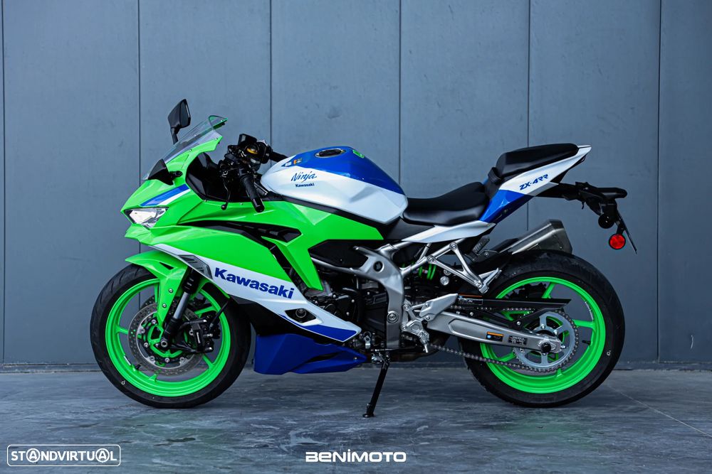 Kawasaki ZX 4RR 40th Anniversary - 4