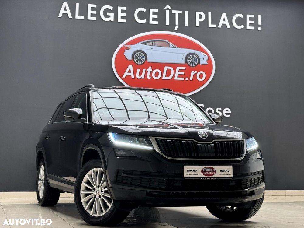 Skoda Kodiaq - 2