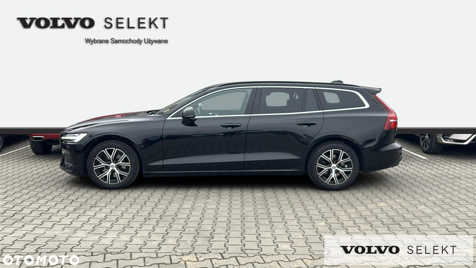 Volvo V60 - 3