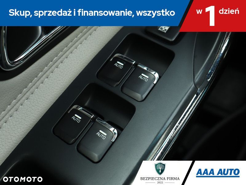 Kia Ceed - 17