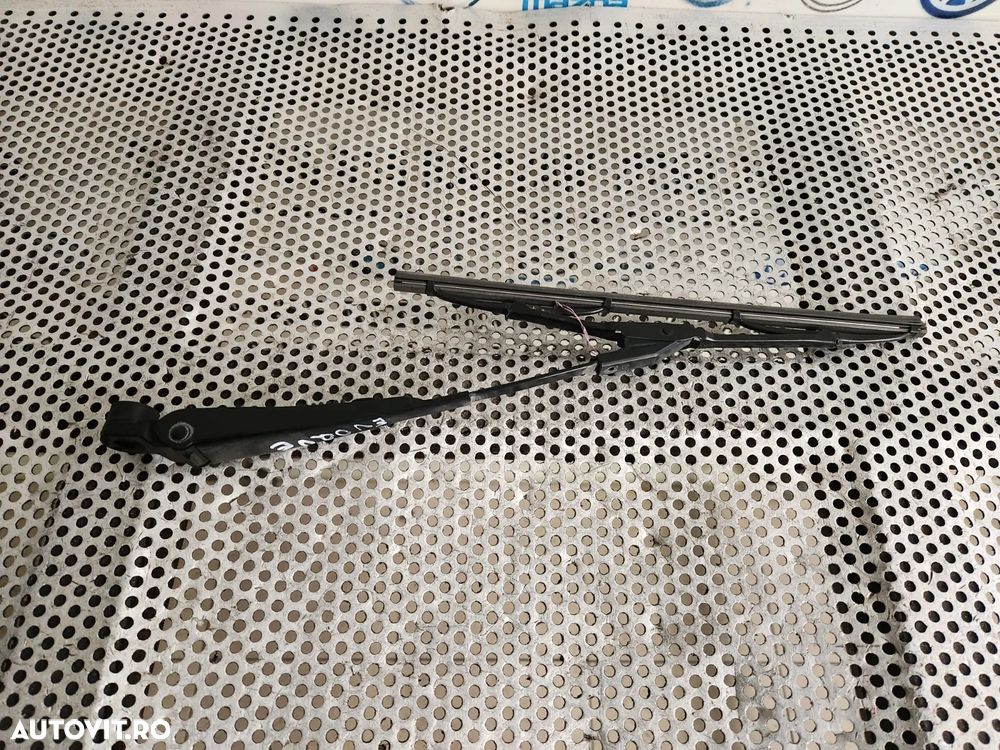 Brat Stergator Spate Haion Hayon Range Rover Evoque - Dezmembrari Arad - 2