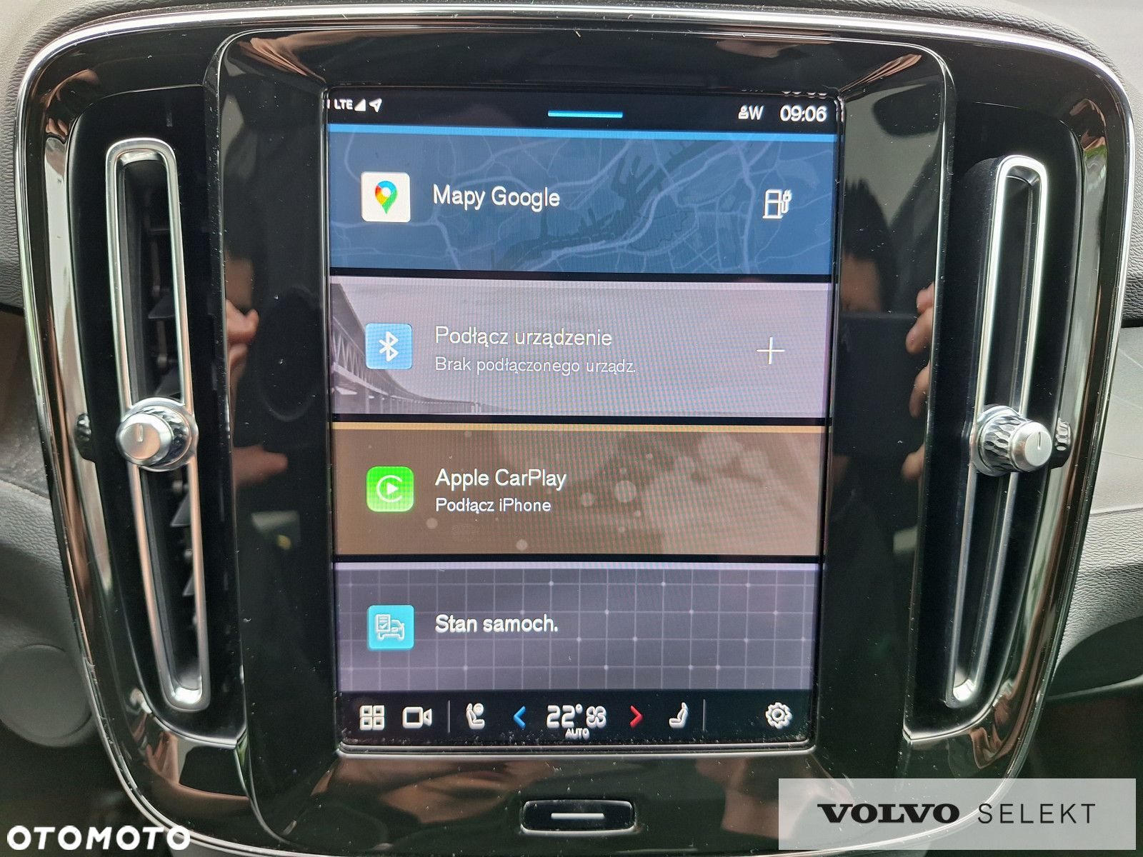 Volvo C40 - 20