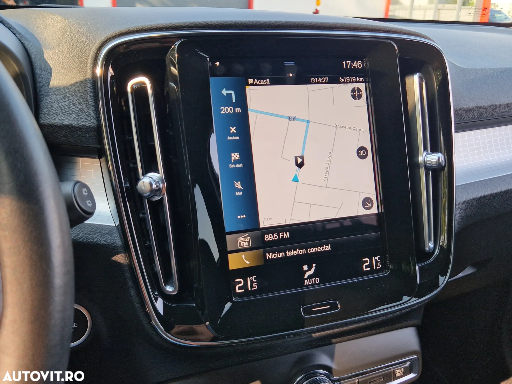 Volvo XC 40 Recharge T5 Twin Engine AT7 Inscription Expression - 10
