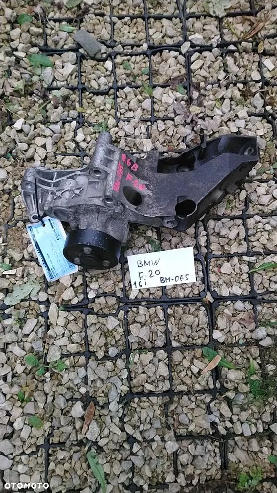 ŁAPY BMW MINI COOPER - 4