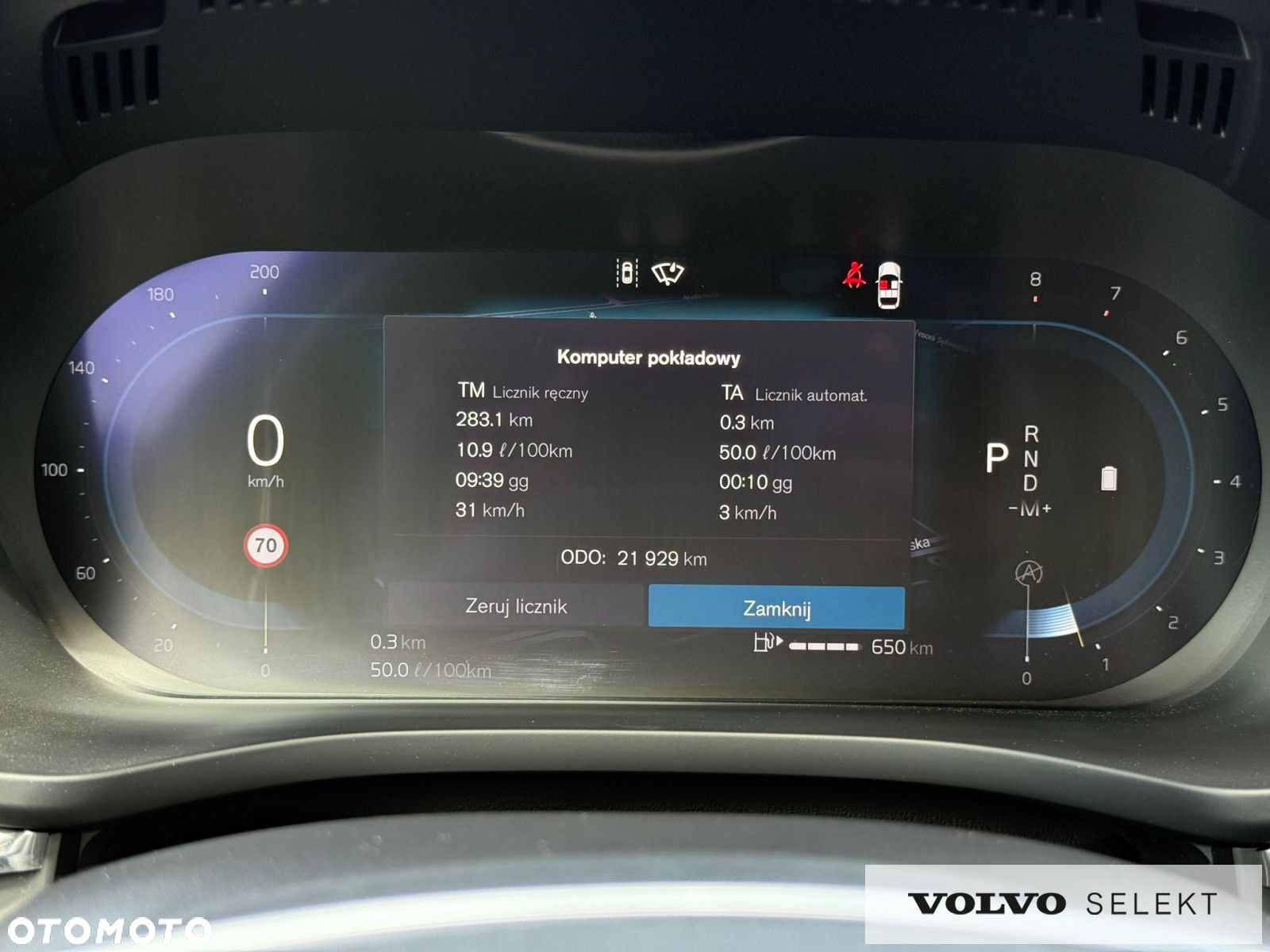 Volvo XC 60 - 20