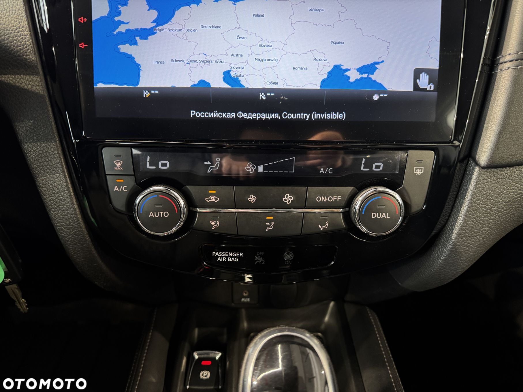 Nissan X-Trail - 24