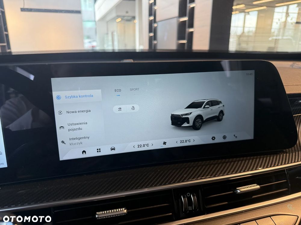 Chery Tiggo 7 - 24