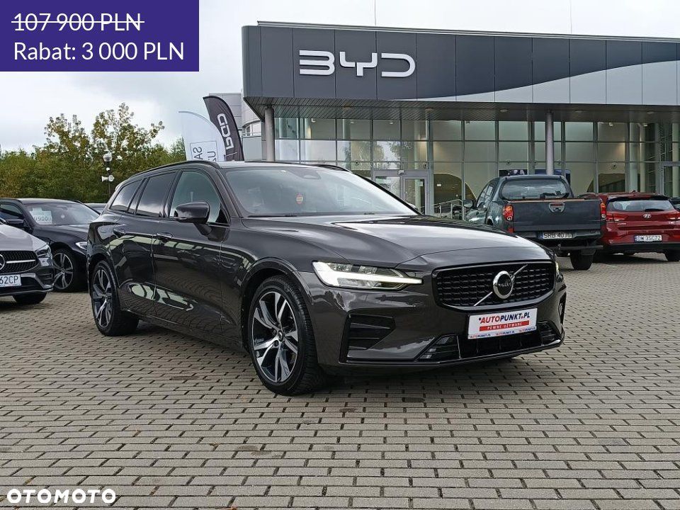 Volvo V60 - 7
