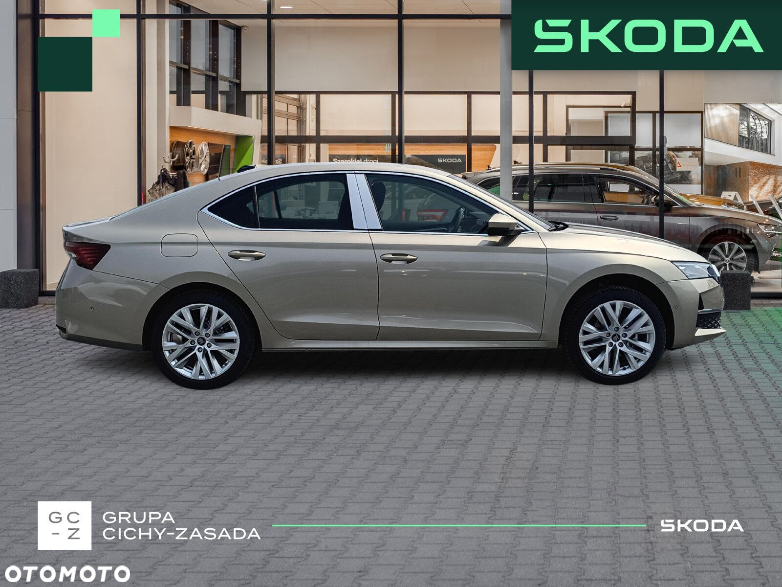 Skoda Octavia - 6