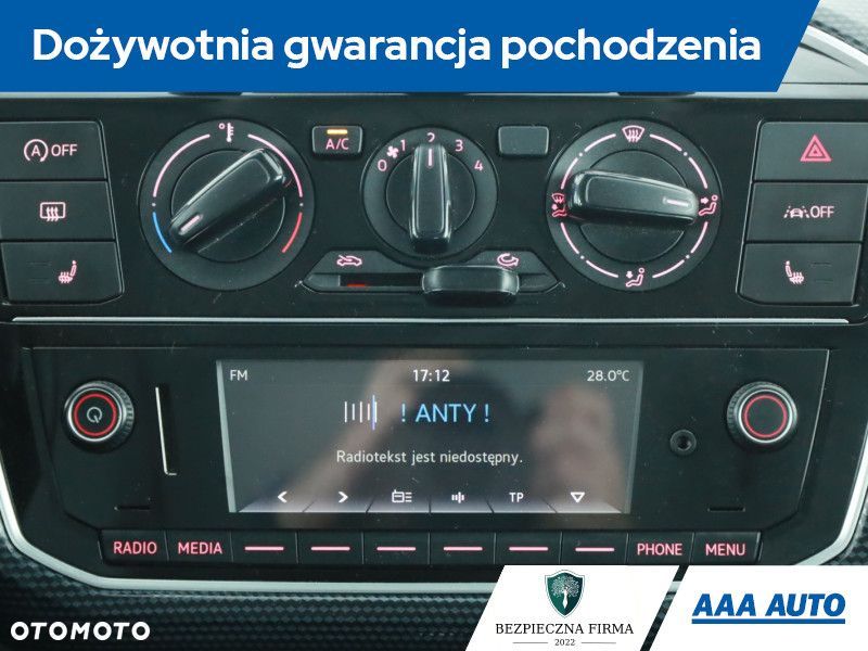 Volkswagen up! - 12