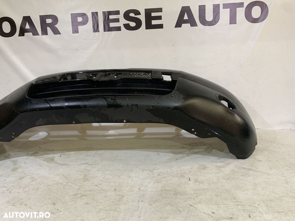 Bara fata Nissan Qashqai, 2006, 2007, 2008, 2009, cod origine OE 62022-JD00H. - 5