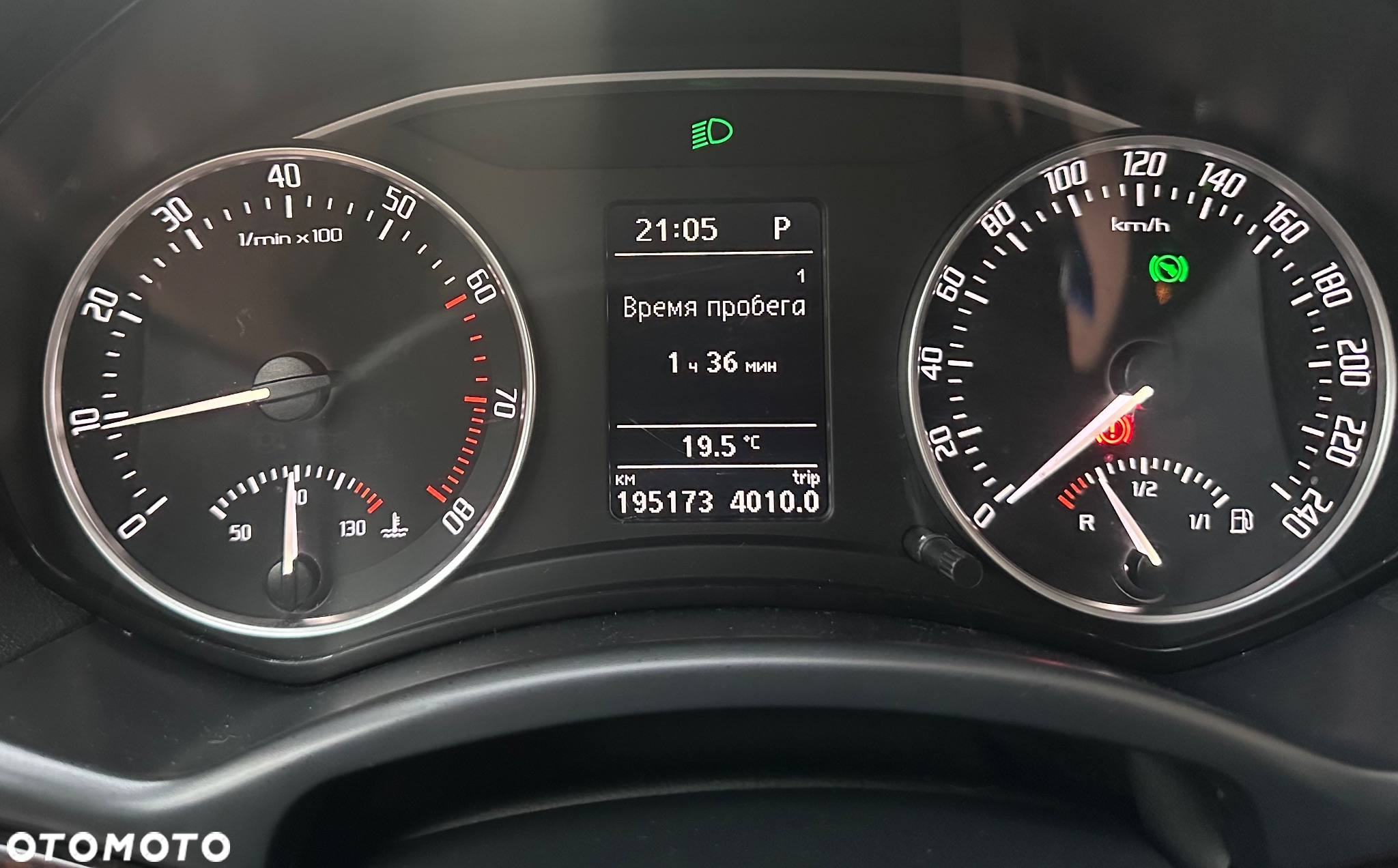 Skoda Octavia 1.4 TSI Ambition DSG - 8