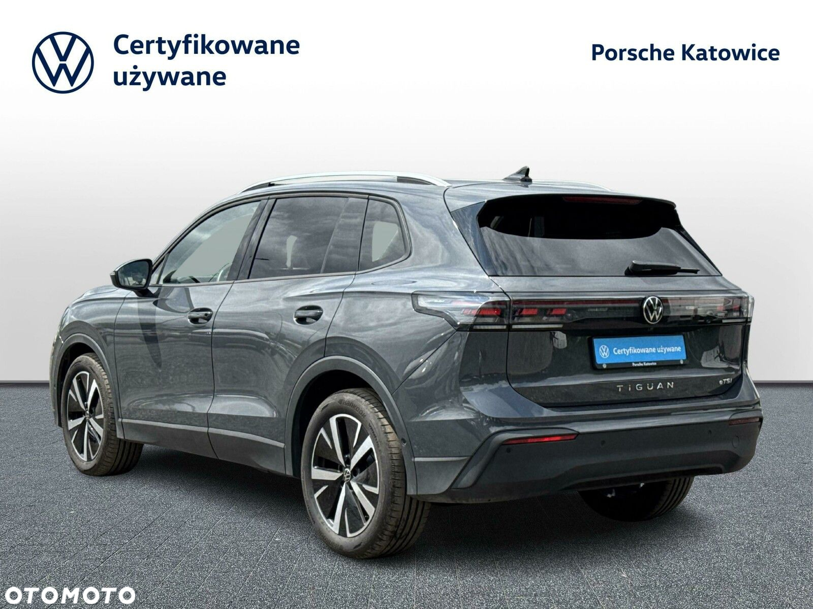 Volkswagen Tiguan - 3