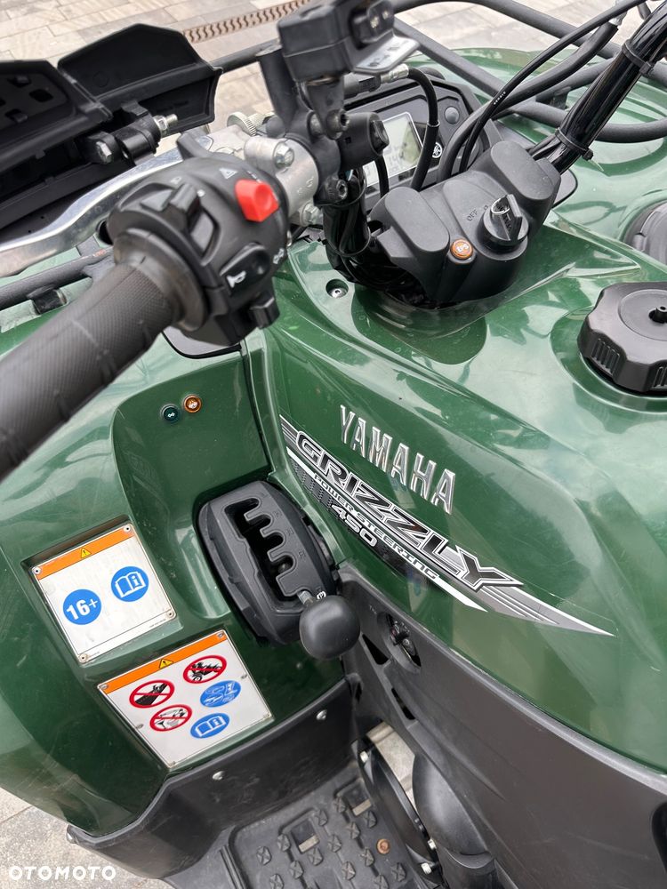 Yamaha YFM - 11