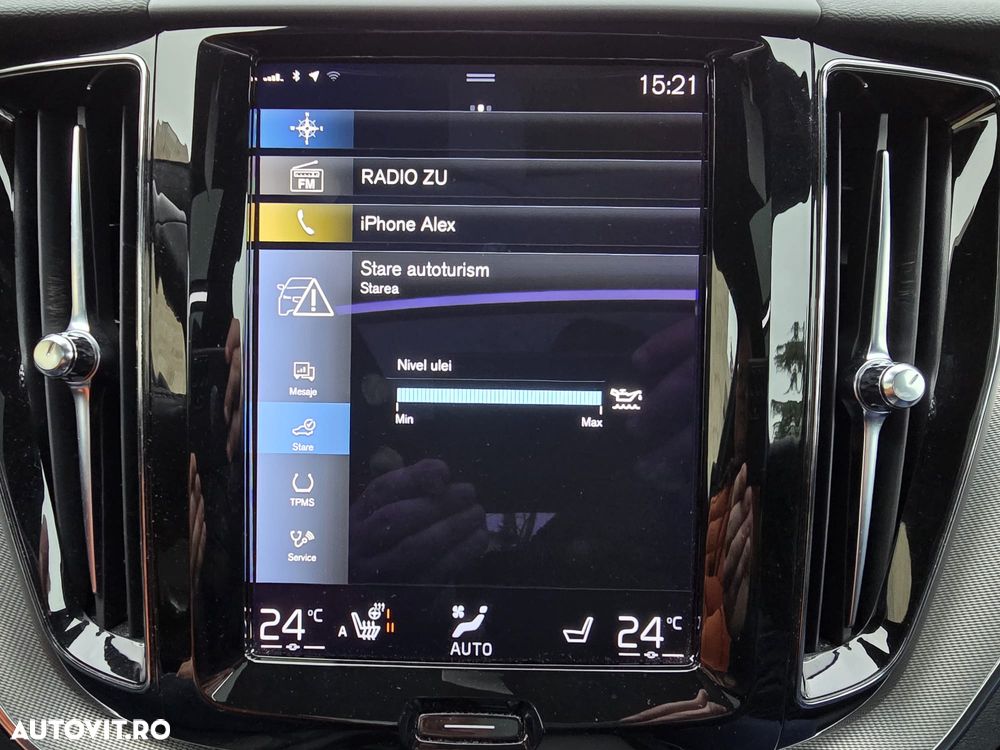 Volvo XC 60 Recharge T6 Twin Engine eAWD R-Design Expression - 19