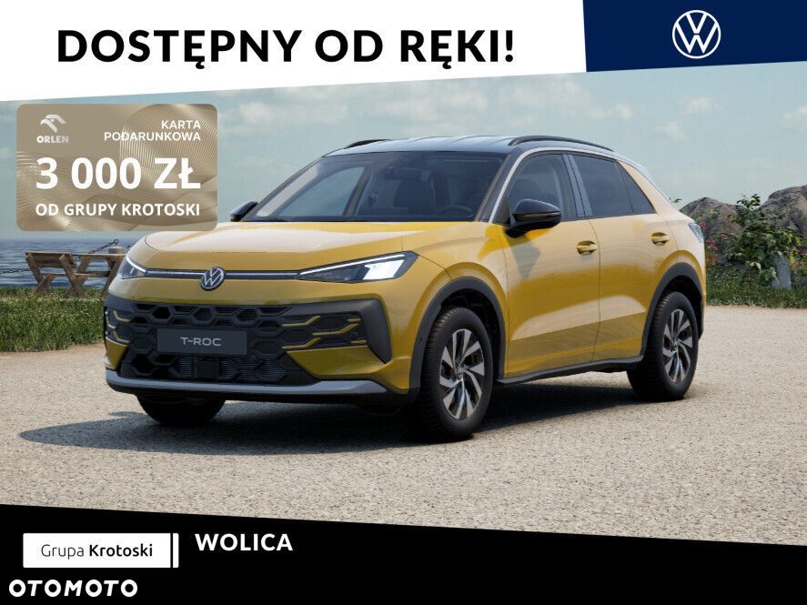 Volkswagen T-Roc - 1