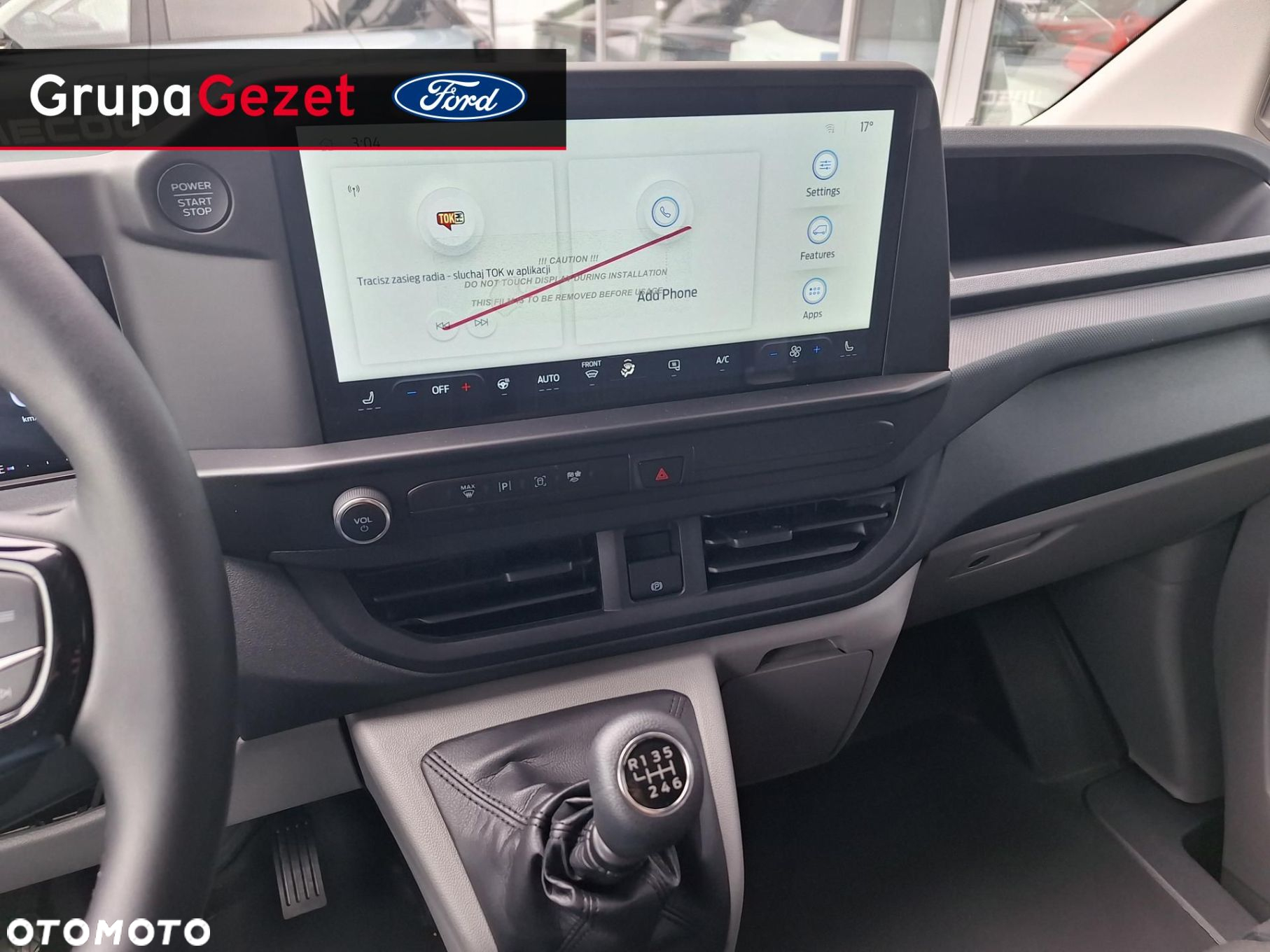 Ford Transit Custom - 7
