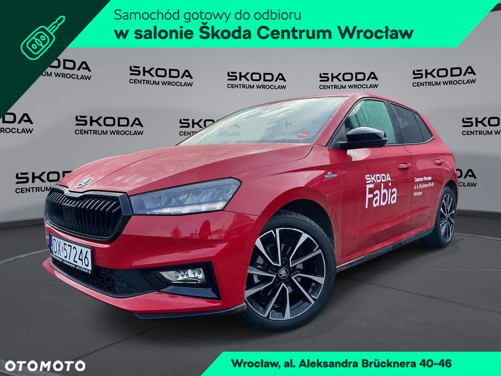 Skoda Fabia - 1