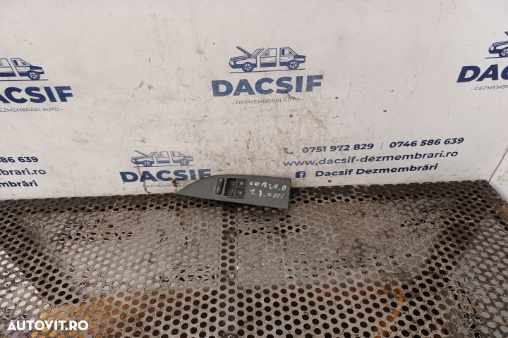 Buton blocare deblocare usi Opel Corsa D [2006 - 2011] Hatchback 5-us - 1