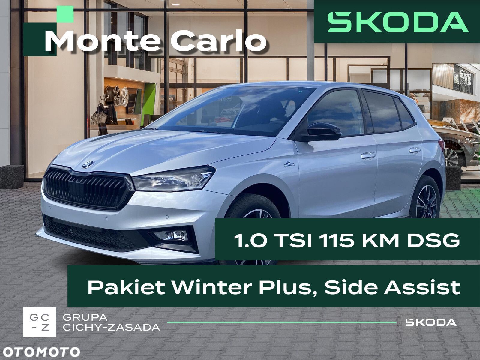 Skoda Fabia 1.0 TSI Monte Carlo DSG - 1