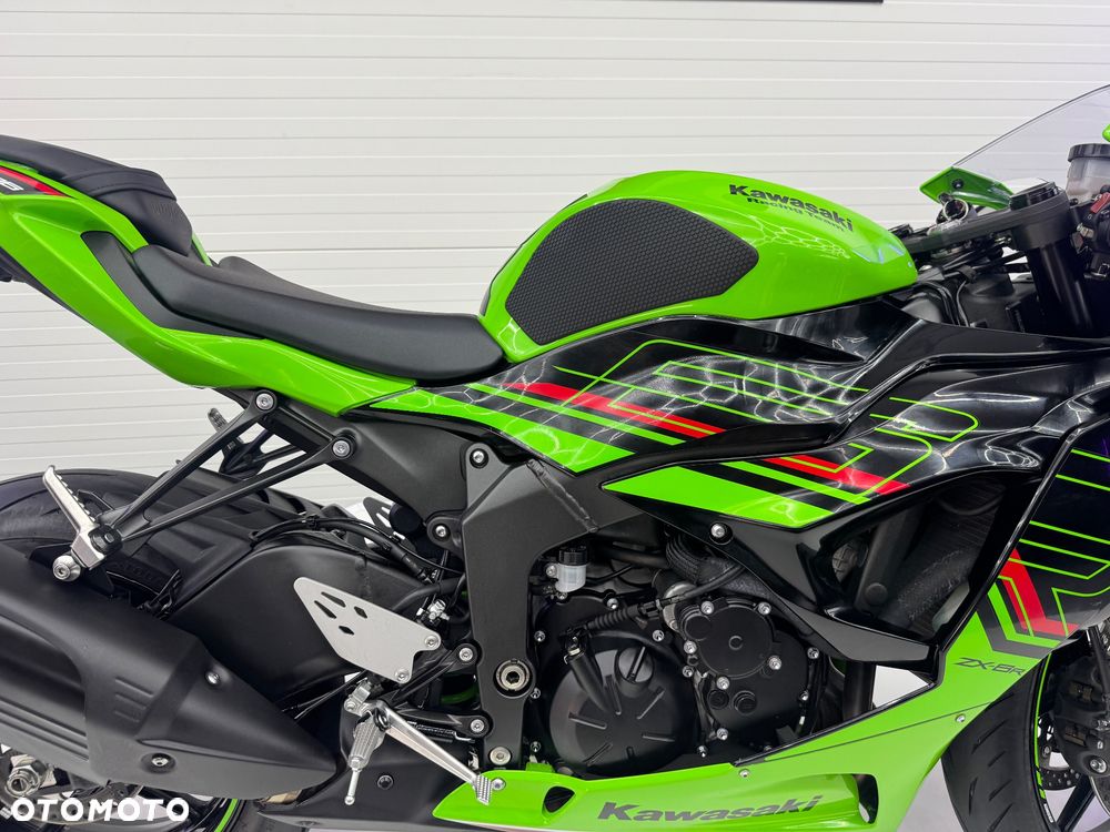 Kawasaki ZX - 15