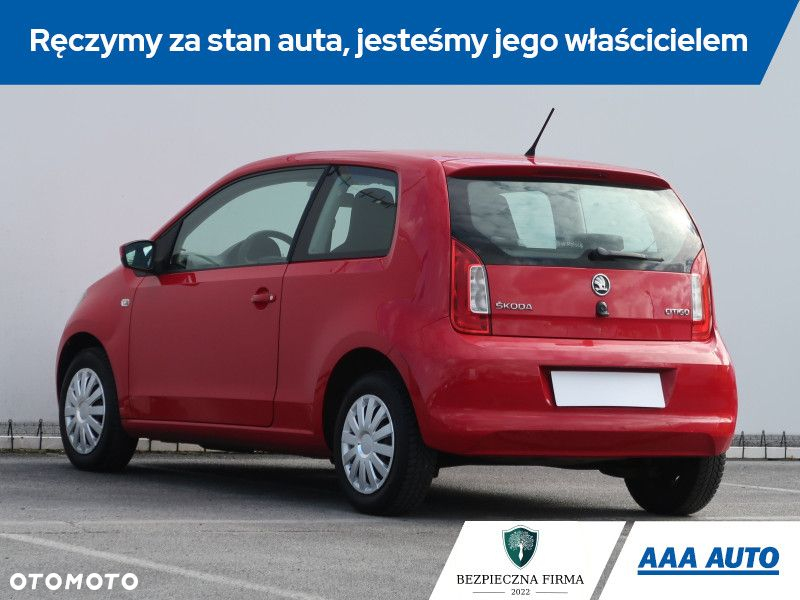 Skoda Citigo - 5