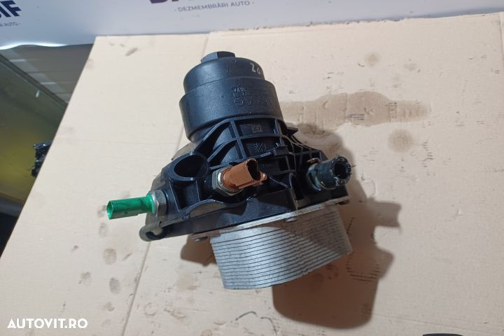 Termoflot racire ulei 1.6 CLH 03N117021 03N115389A MX1253 Volkswagen - 3