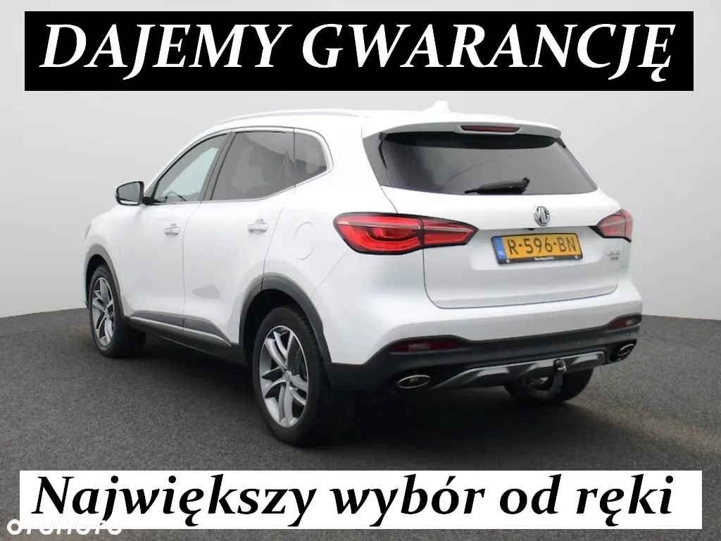 MG EHS PHEV Luxury - 3