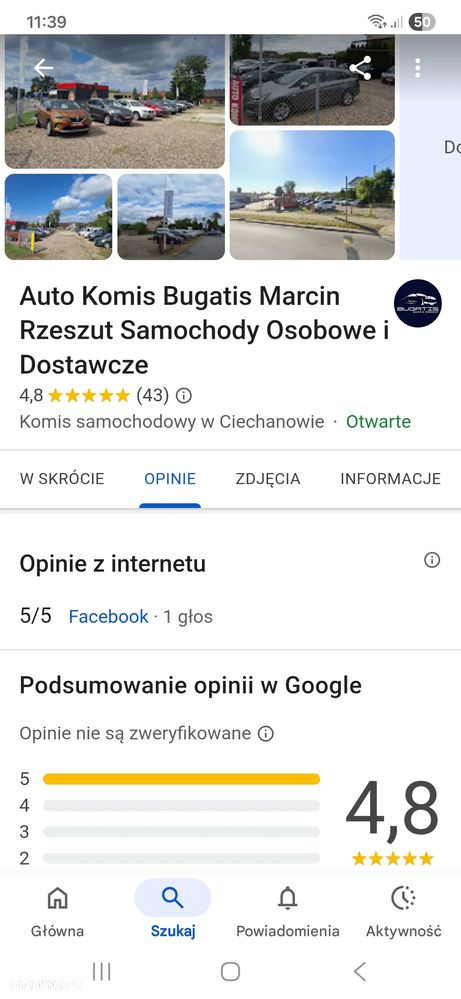 Volkswagen Polo 1.2 TDI DPF Comfortline - 18