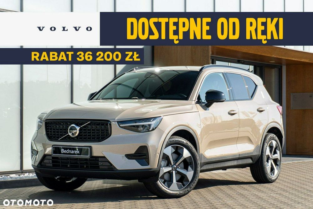 Volvo XC 40 - 1