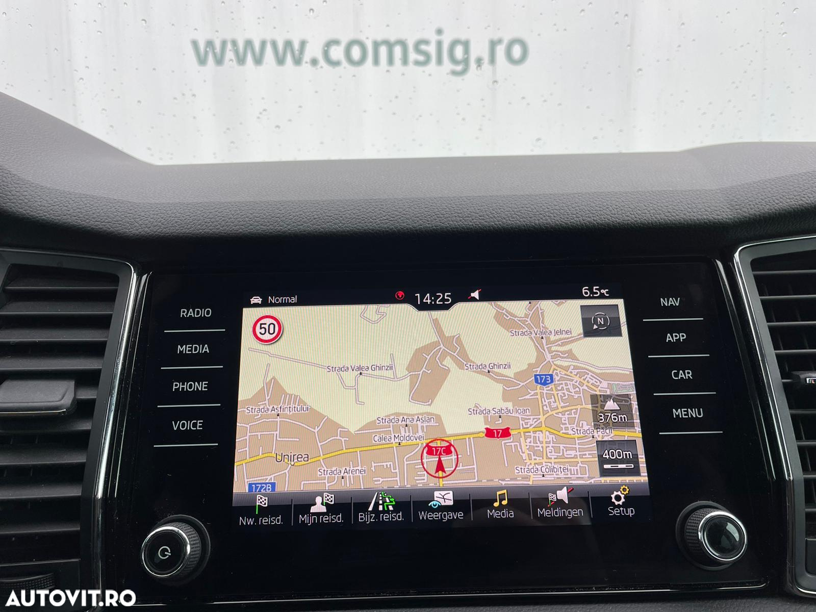 Skoda Kodiaq - 18