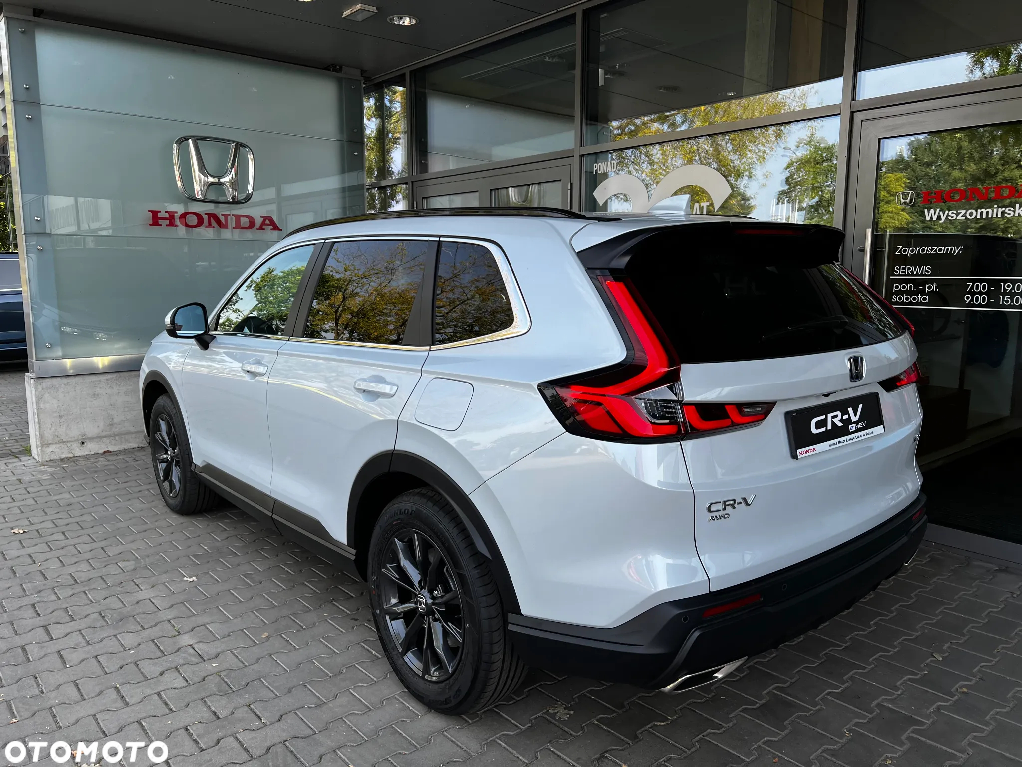 Honda CR-V - 6