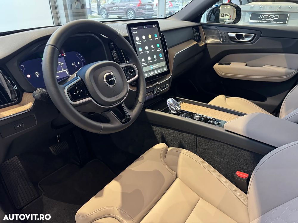 Volvo XC 60 B5 AT AWD MHEV Plus Dark - 15