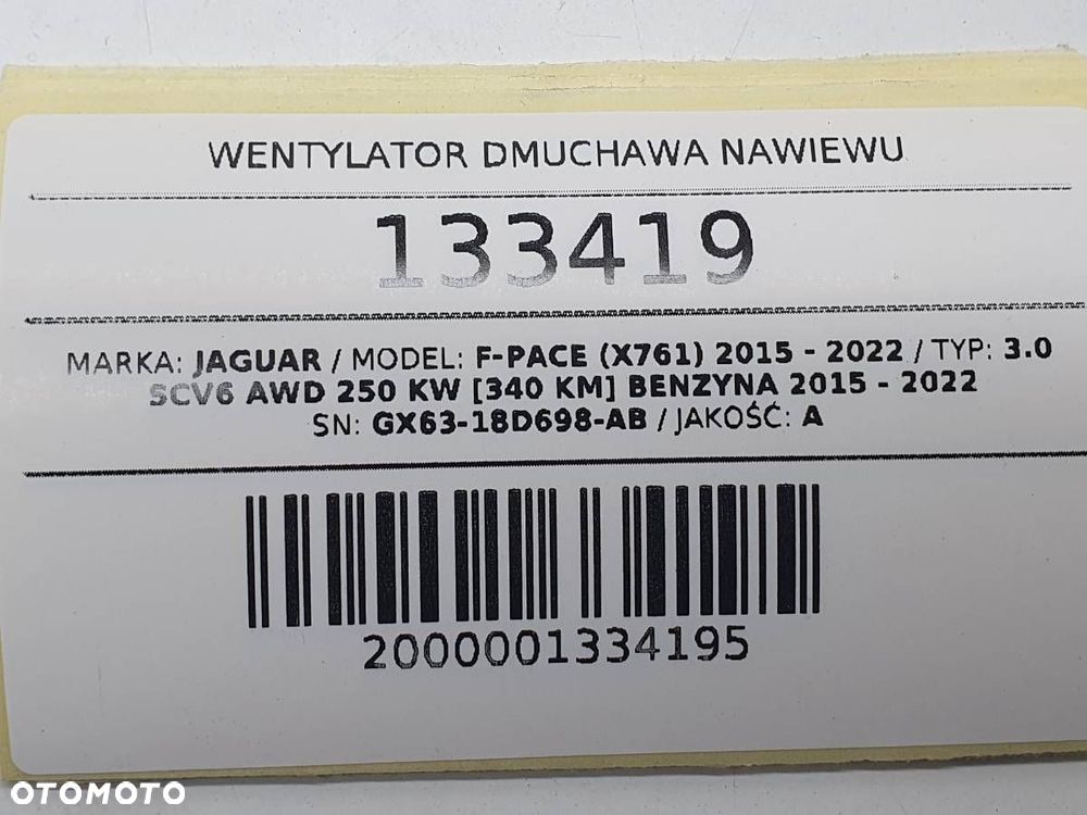 WENTYLATOR DMUCHAWA NAWIEWU REZYSTOR JAGUAR F-PACE X761 GX63-19E624-AA - 5