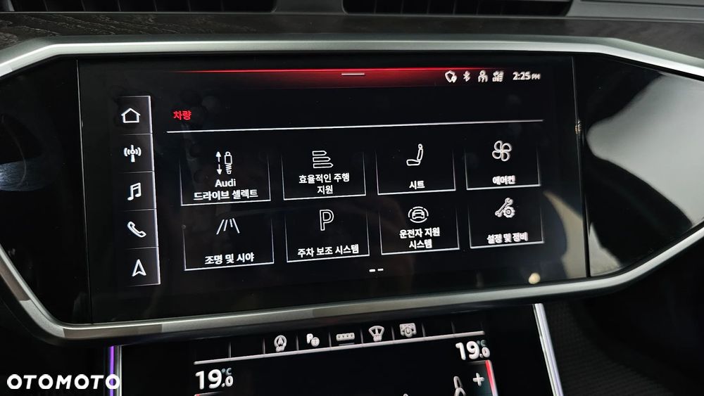 Audi A6 Limousine - 25