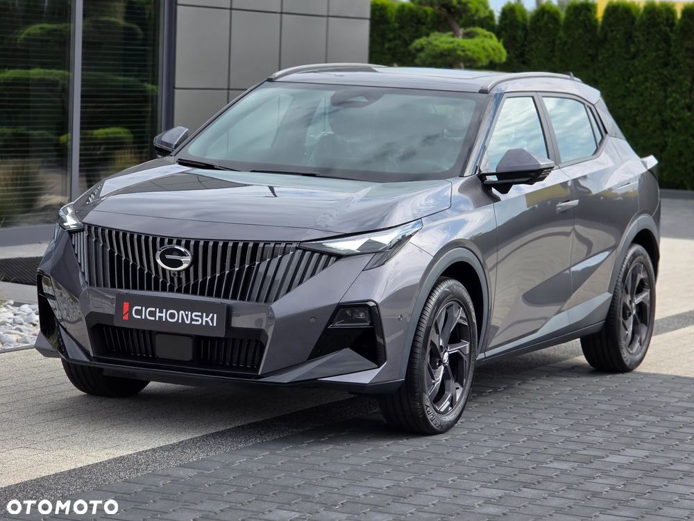 GAC Emzoom - 5